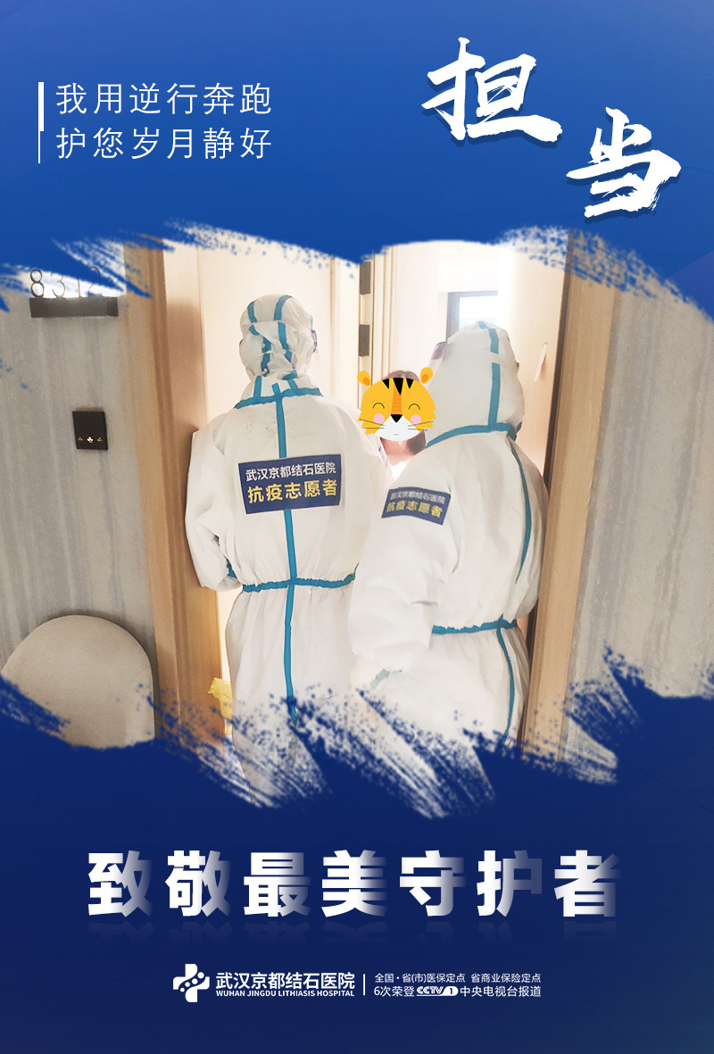 1646809360273862.png 圖片4.png