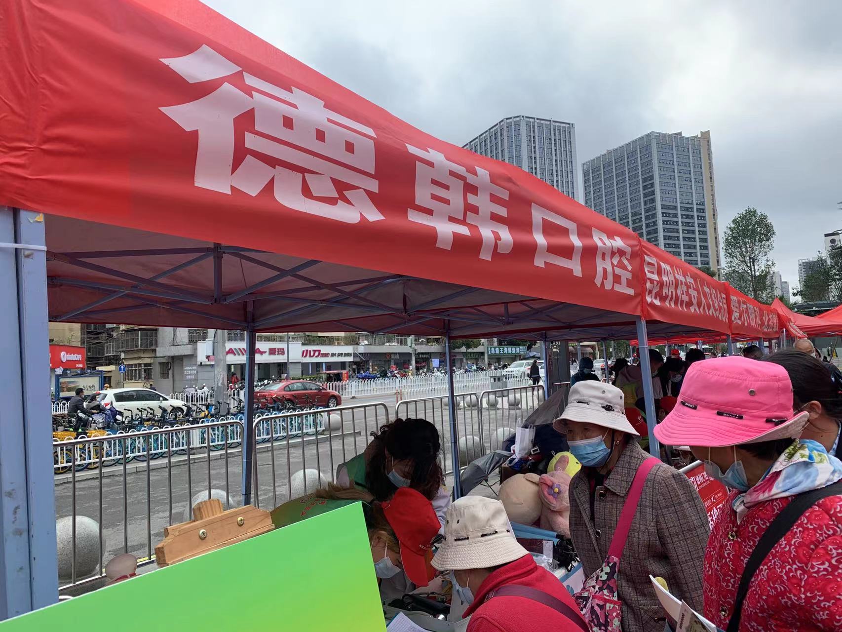 1669966849140364.jpg 7.jpg