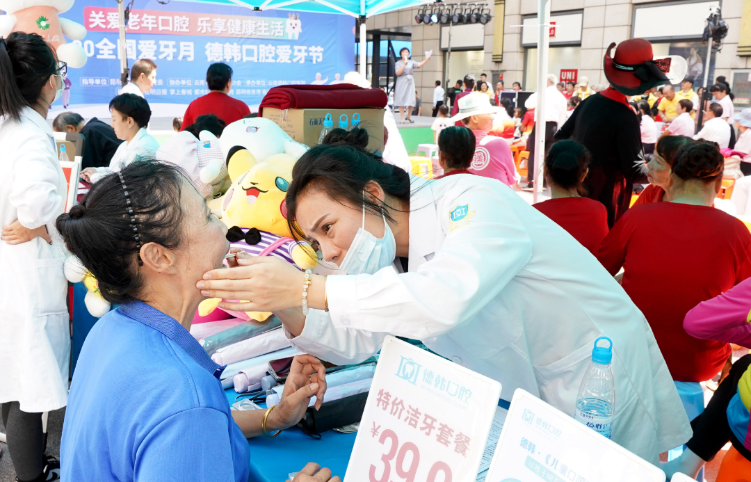 1696904673131304.png 99.png