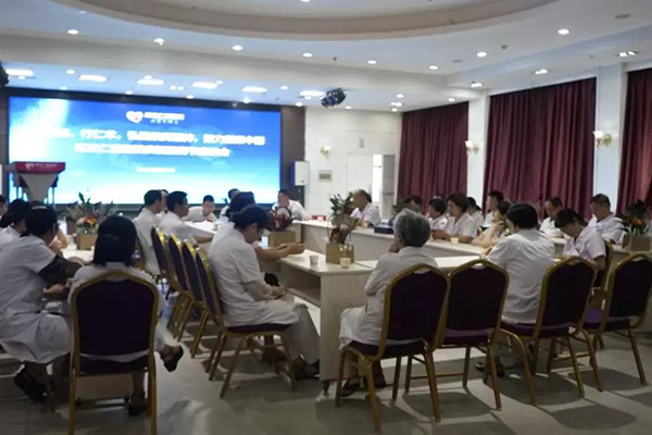 武漢仁愛(ài)醫(yī)院慶祝醫(yī)師節(jié)座談會(huì)圓滿成功