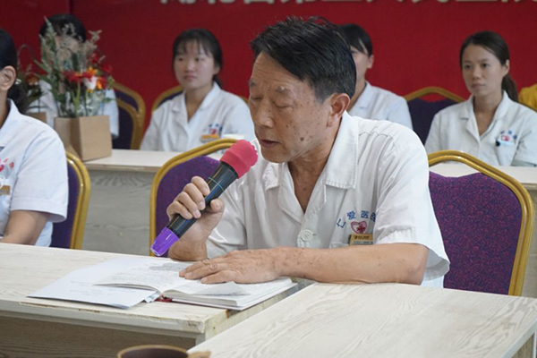 武漢仁愛(ài)醫(yī)院慶祝醫(yī)師節(jié)座談會(huì)圓滿成功