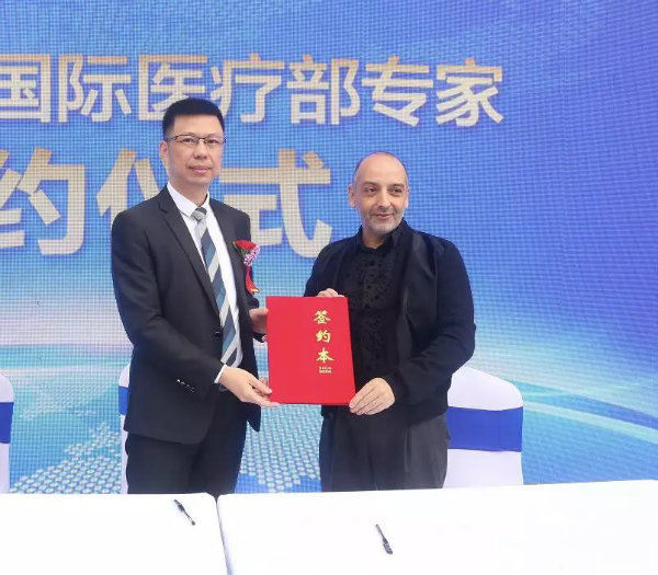 德韓口腔國際連鎖正式進駐煙臺