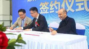 德韓口腔國際連鎖正式進駐煙臺