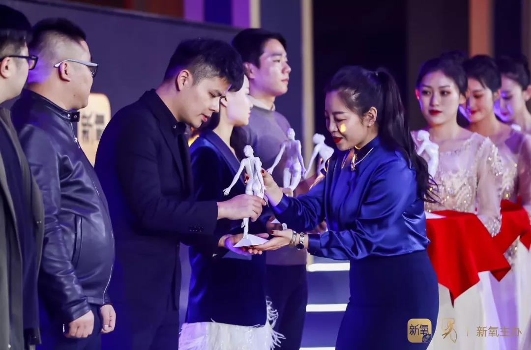 恭喜德韓口腔榮獲“新氧年度十大齒科名院”稱號(hào)