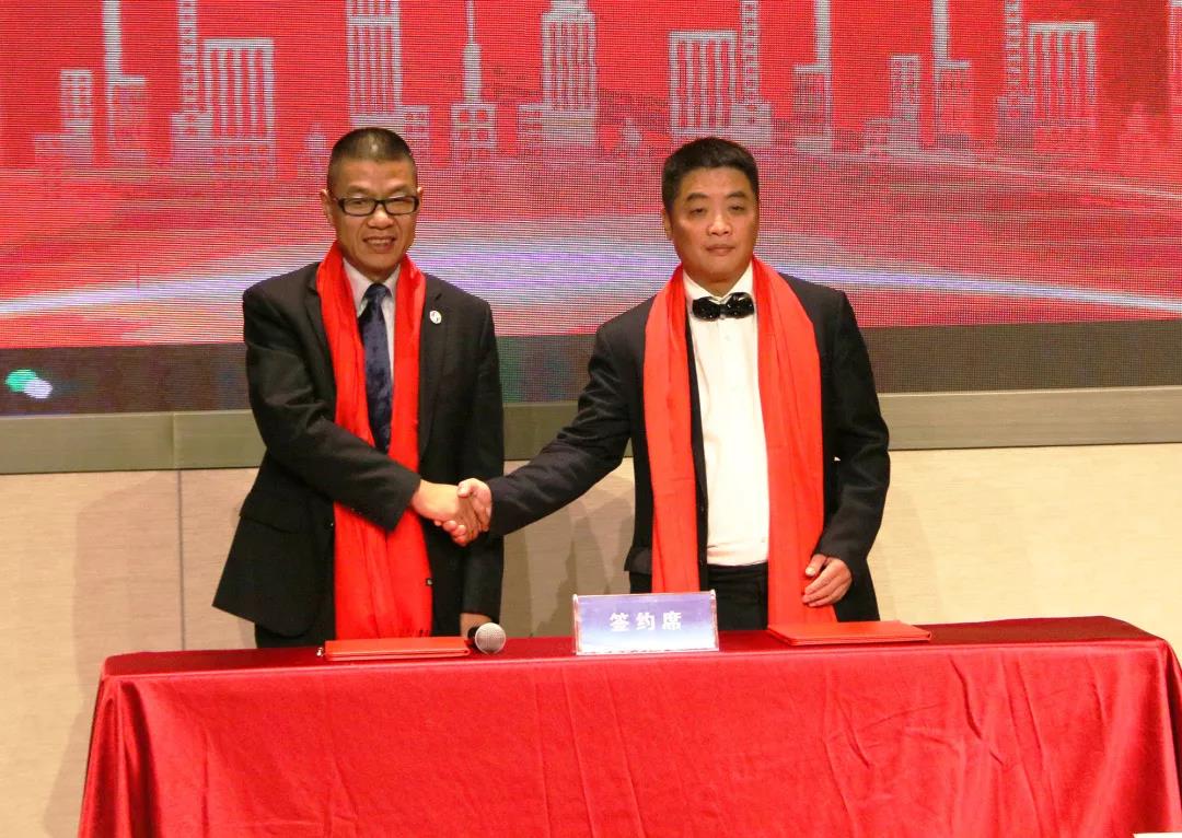 誠嘉集團(tuán)2019年會盛典圓滿落幕