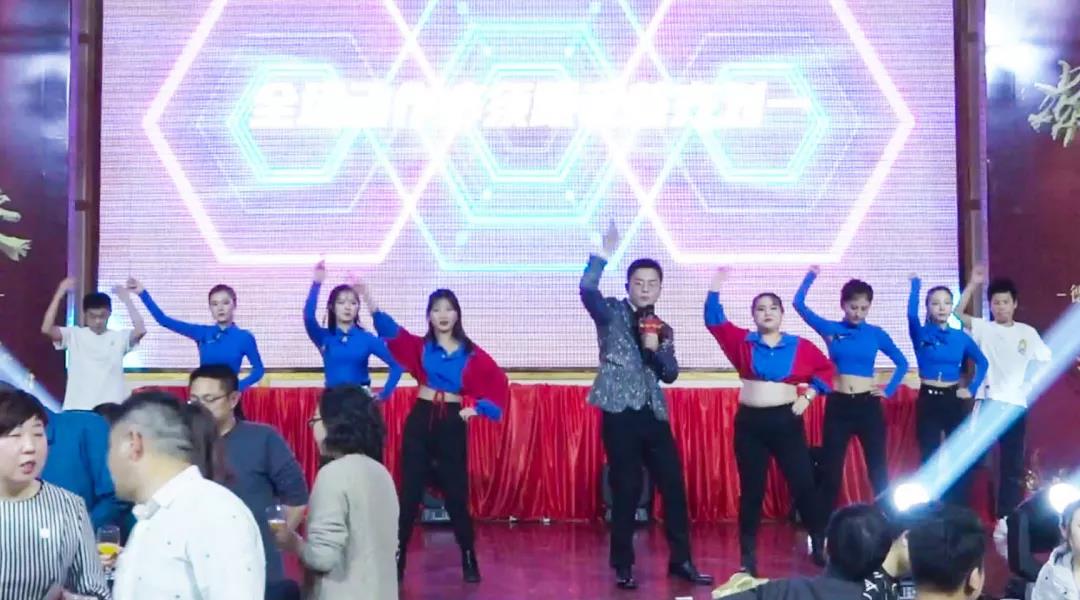 誠嘉集團(tuán)2019年會盛典圓滿落幕