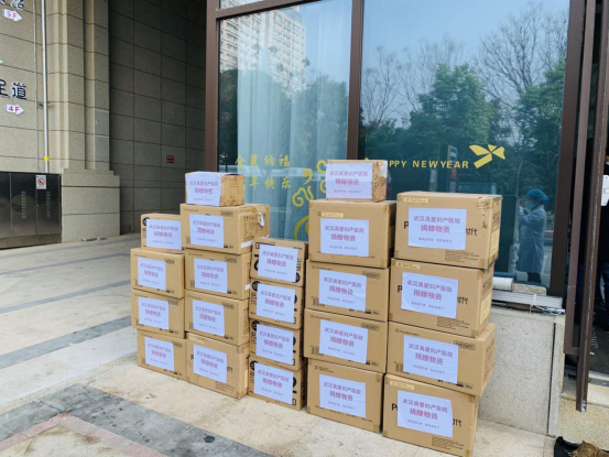 關(guān)愛(ài)“戰(zhàn)地玫瑰”