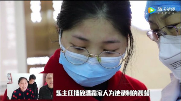 武漢仁愛(ài)醫(yī)院22歲的護(hù)士遞上了入黨申請(qǐng)書(shū)