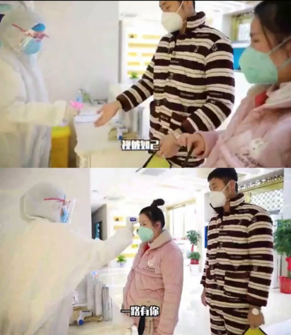 武漢仁愛(ài)醫(yī)院22歲的護(hù)士遞上了入黨申請(qǐng)書(shū)