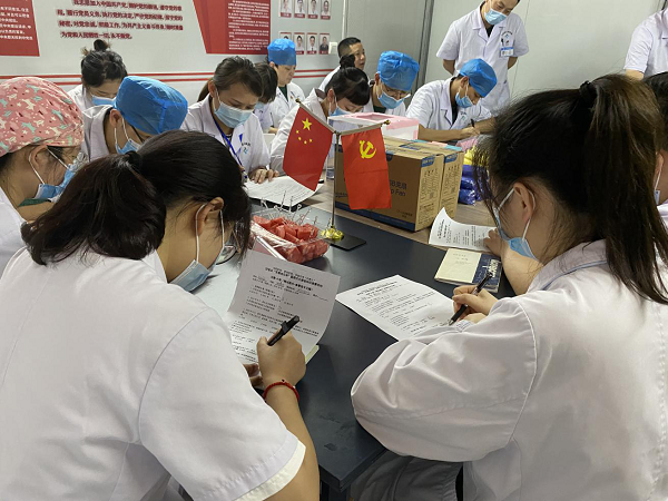 武漢京都結石醫(yī)院首屆知識文化競賽活動圓滿完成