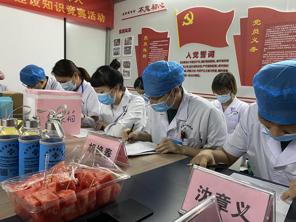 武漢京都結石醫(yī)院首屆知識文化競賽活動圓滿完成