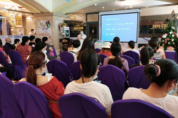 同心抗疫 護(hù)佑新生 武漢真愛婦產(chǎn)醫(yī)院開展公益講座