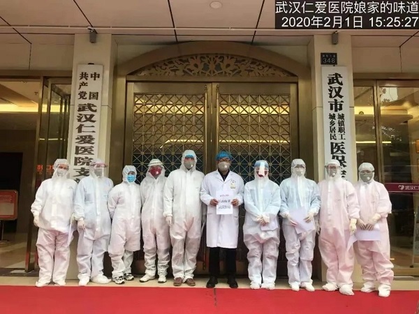 武漢仁愛(ài)醫(yī)院積極響應(yīng)，快速落實(shí)防控要求