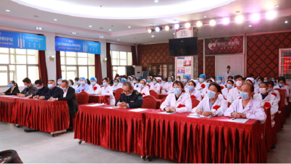 武漢仁愛醫(yī)院2020年新冠肺炎抗疫白衣天使紀(jì)念章頒獎大會