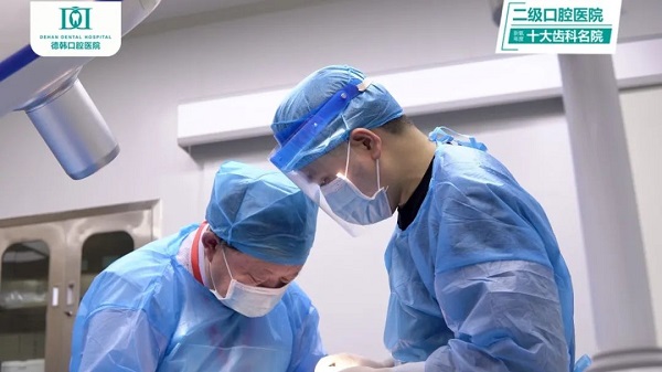 “智齒研究第一人”魯大鵬到貴陽德韓口腔開展學(xué)術(shù)交流會(huì)