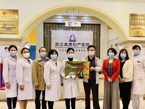 助產(chǎn)專業(yè)成熱門 武漢真愛(ài)婦產(chǎn)醫(yī)院與高校共建實(shí)踐實(shí)習(xí)基地