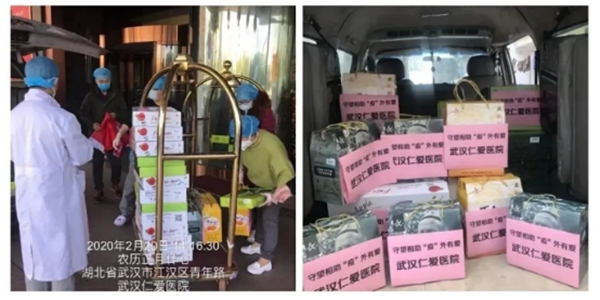 武漢仁愛(ài)醫(yī)院榮獲“抗疫先鋒”榮譽(yù)稱(chēng)號(hào)！