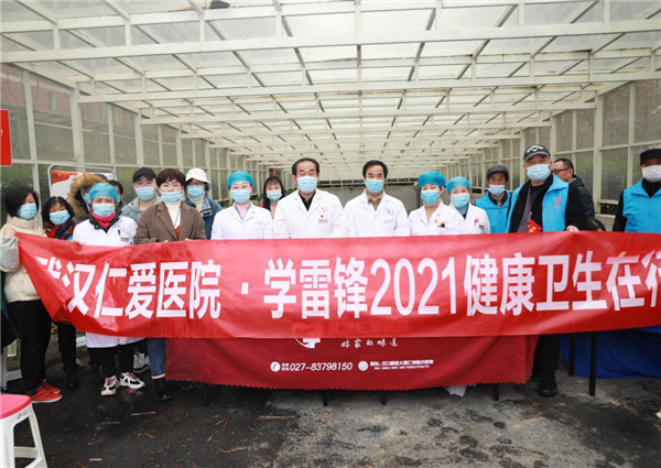 硚口區(qū)衛(wèi)生健康執(zhí)法大隊黨支部書記、大隊長劉學(xué)親臨現(xiàn)場指導(dǎo)