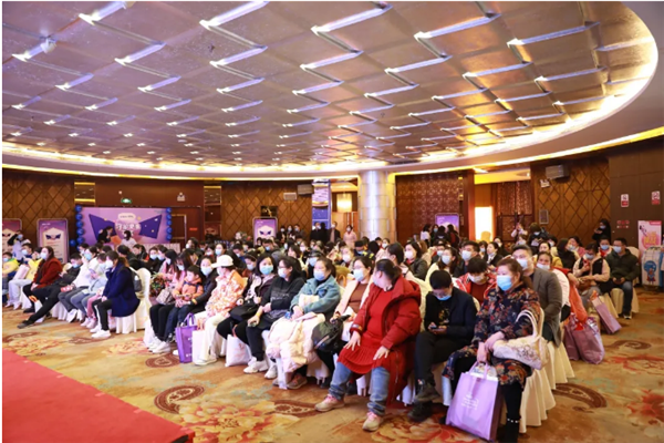 “守護更多可能”武漢仁愛醫(yī)院2021首場孕媽公益講座圓滿舉辦